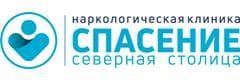 Наркология «Спасение Северная Столица»