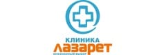 Клиника «Лазарет» на 17 линии В.О.