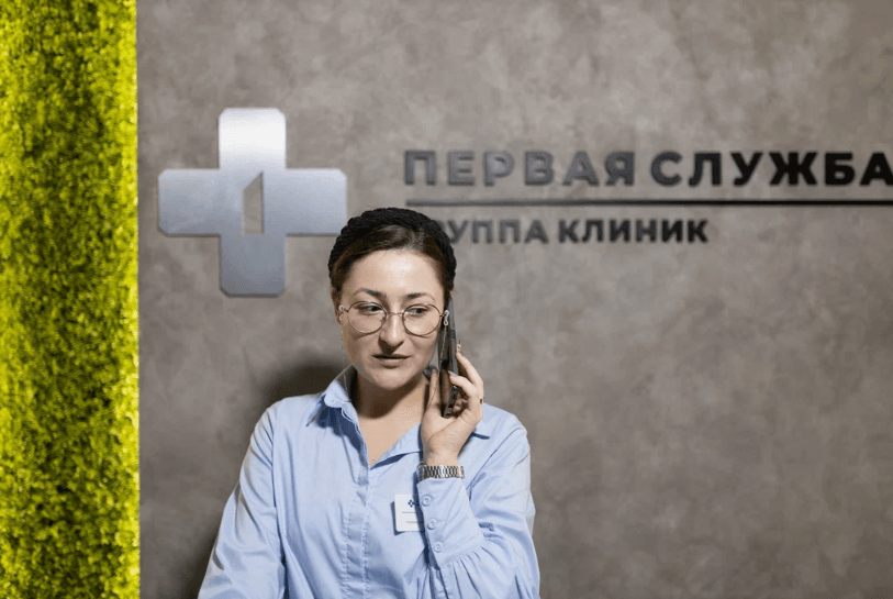 «Первая наркологическая служба»
